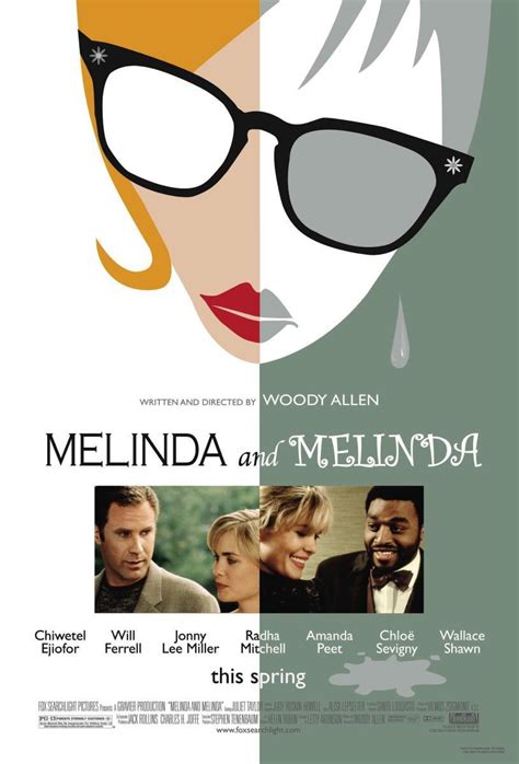 「Melinda＆Melinda」：心揺さぶるロマンスと現実の境界線が曖昧になる映画！